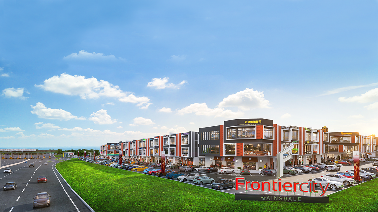 Frontiercity